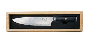 Kingu Black Series - Damascus 8 inch Chef Knife